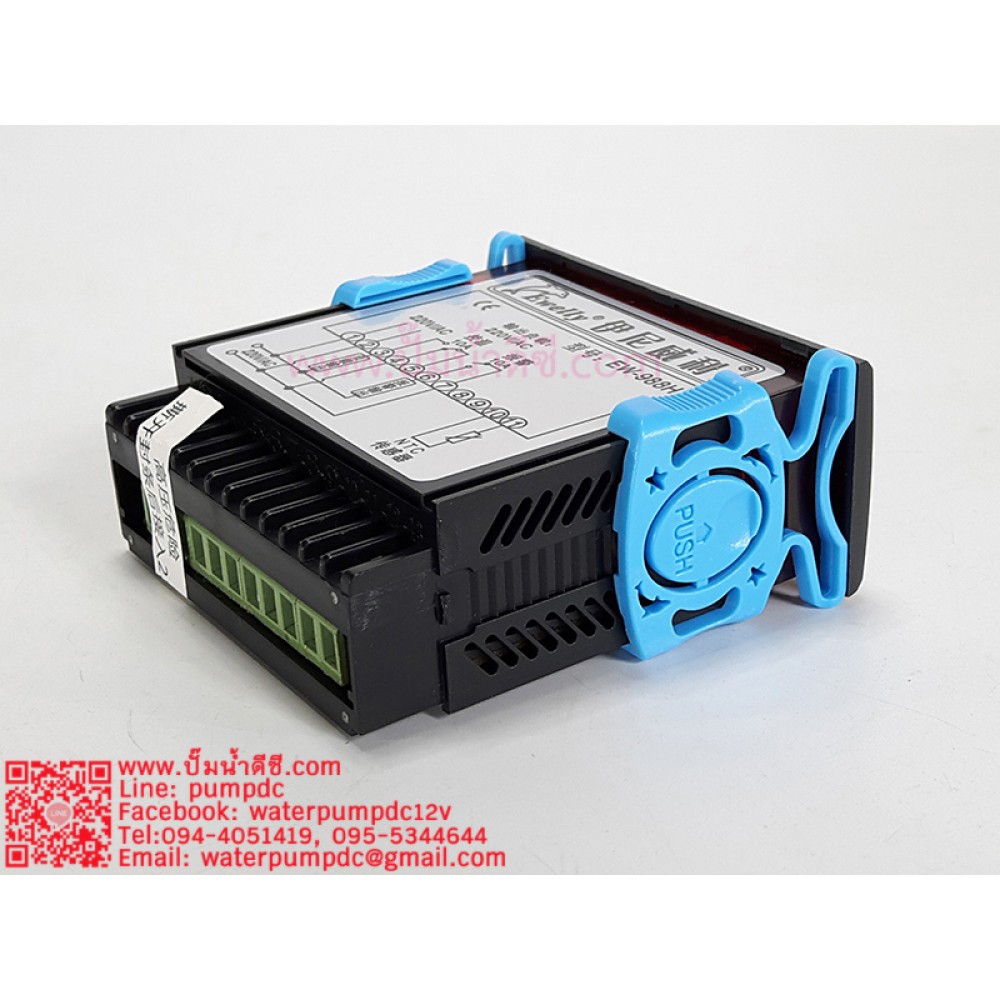 เครื่องควบคุมอุณหภูมิตู้ฟักไข่ Ewelly รุ่น EW-988H